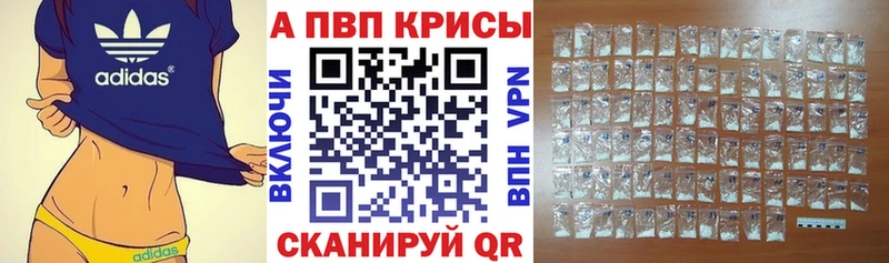 А ПВП СК Карачаевск
