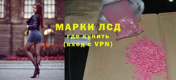 гидропоника Алексин