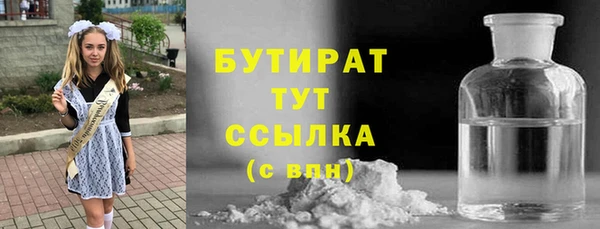 гидропоника Алексин