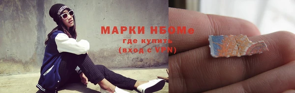 бутират Алзамай