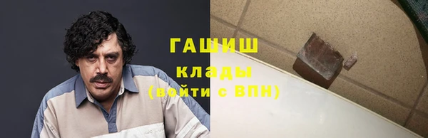 бутират Алзамай