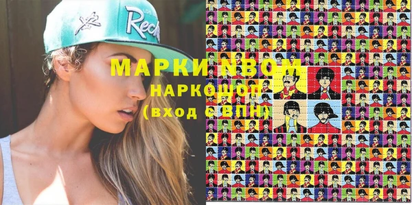 гидропоника Алексин